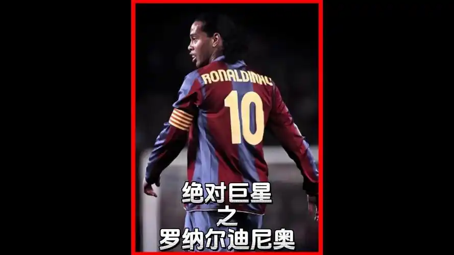 推动力